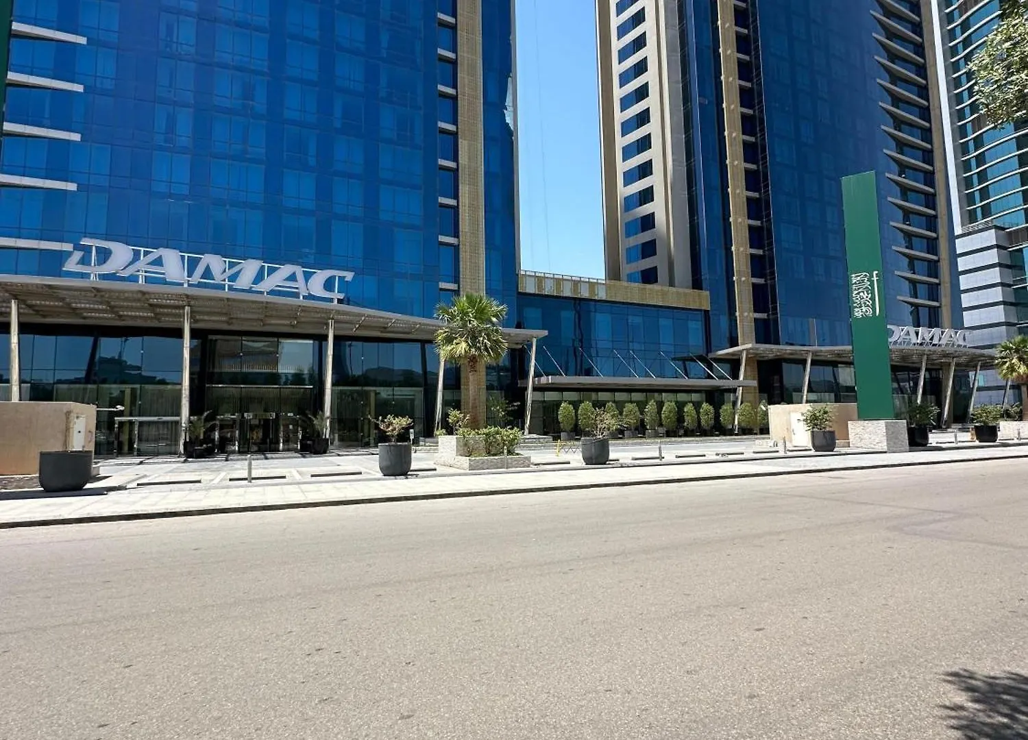Damac Riyadh داماك الرياض Aparthotel