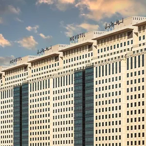 نوفوتيل ذاخر سيتي 4*, مكة المملكة العربية السعودية
