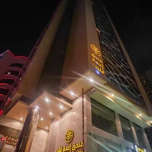 Emaar Elite La Meca
