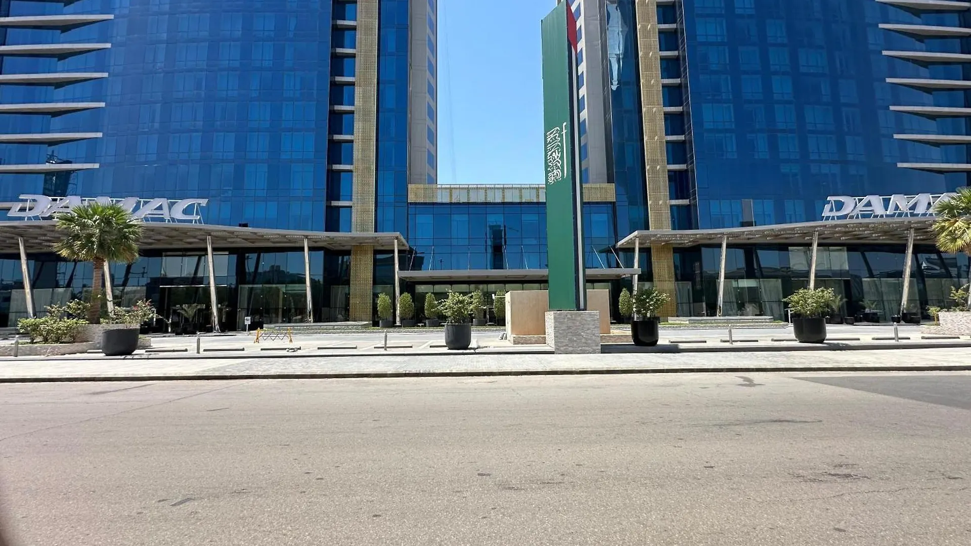 Damac Riyadh داماك الرياض Aparthotel